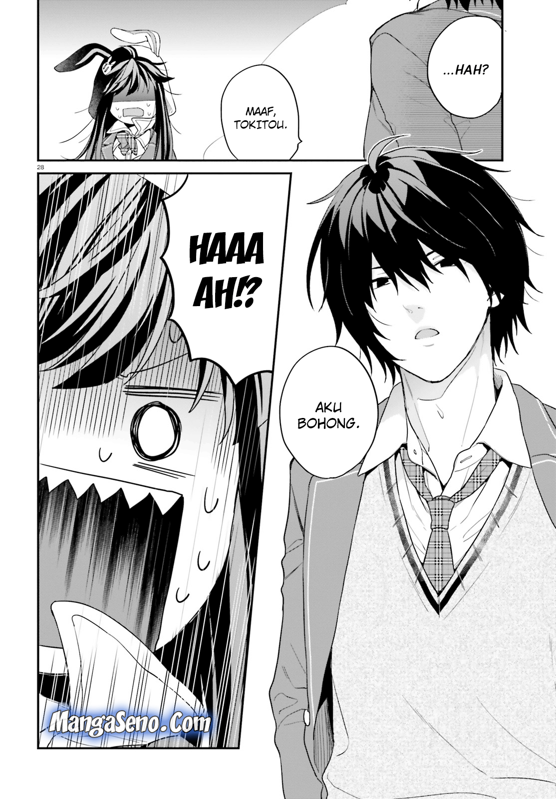 jishou-f-rank-no-oniisama-ga-game-de-hyouka-sareru-gakuen-no-chouten-ni-kunrin-suru-sou-desu-yo - Chapter: 11
