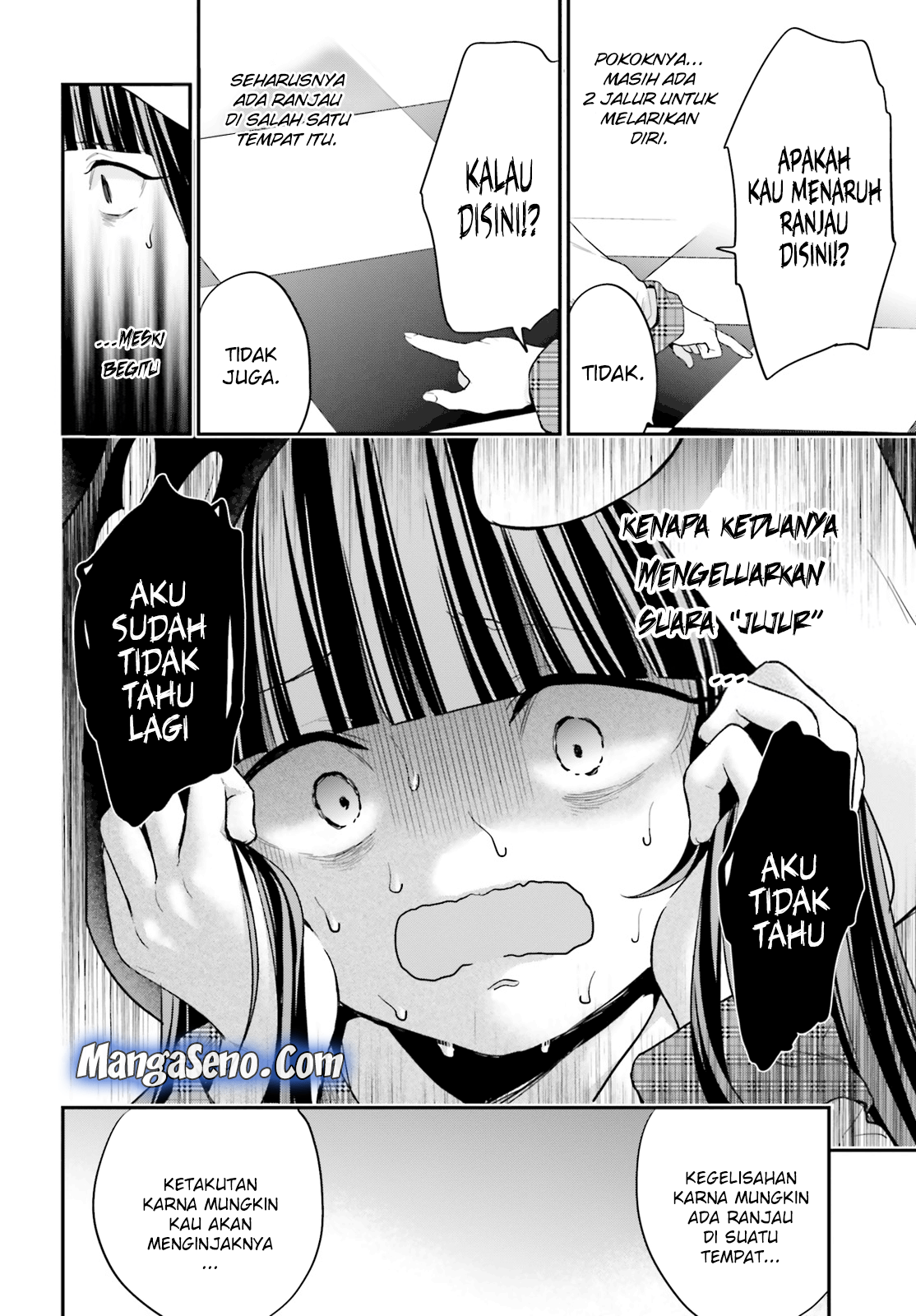 jishou-f-rank-no-oniisama-ga-game-de-hyouka-sareru-gakuen-no-chouten-ni-kunrin-suru-sou-desu-yo - Chapter: 11