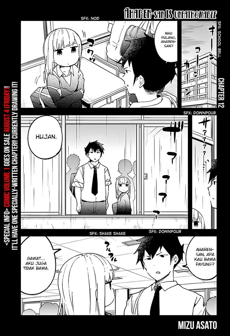 aharen-san-wa-hakarenai - Chapter: 12