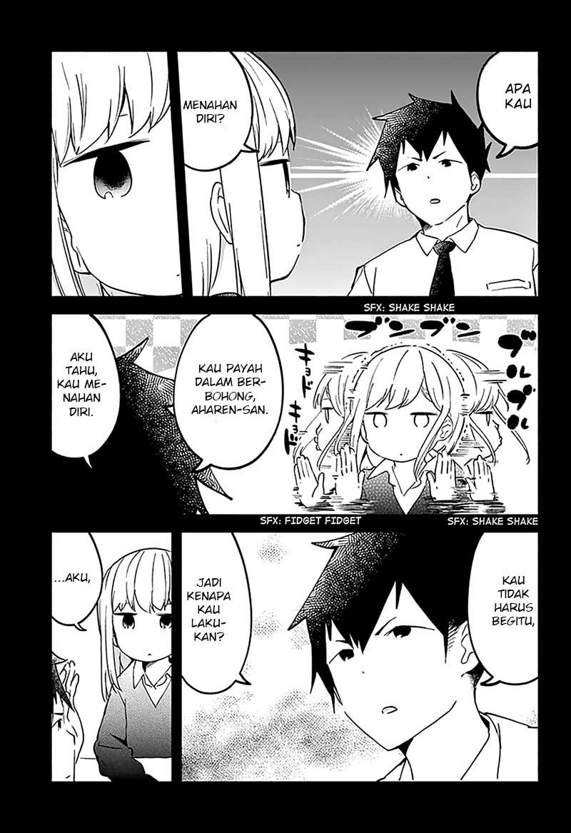 aharen-san-wa-hakarenai - Chapter: 12