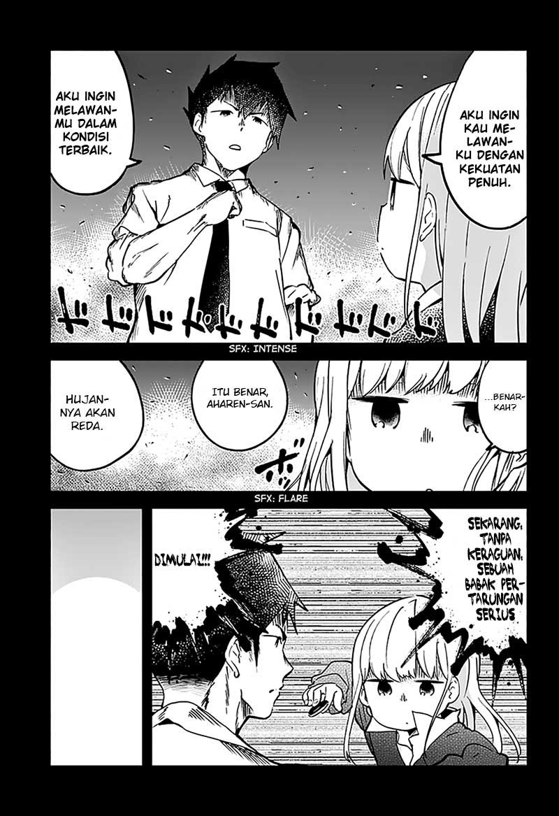 aharen-san-wa-hakarenai - Chapter: 12