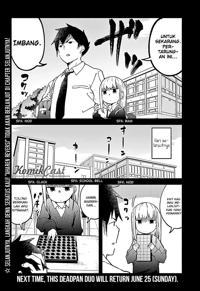 aharen-san-wa-hakarenai - Chapter: 12