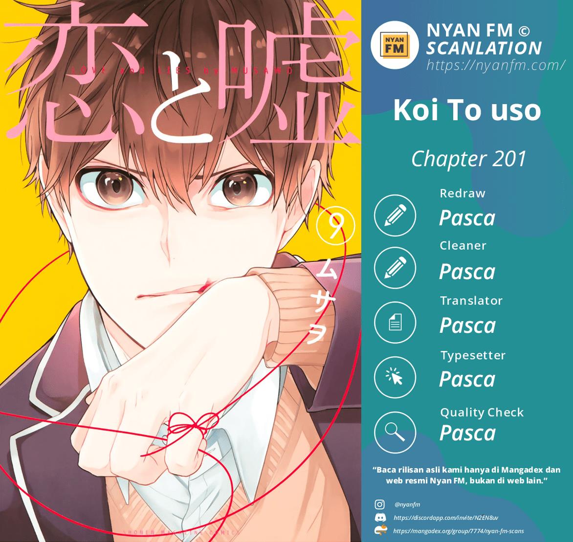 koi-to-uso - Chapter: 201