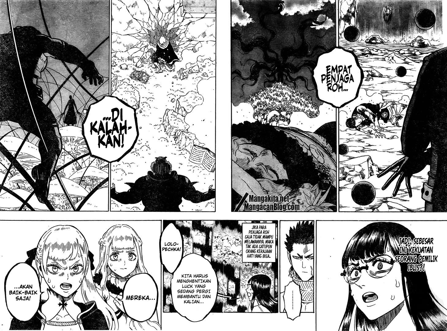 black-clover - Chapter: 247