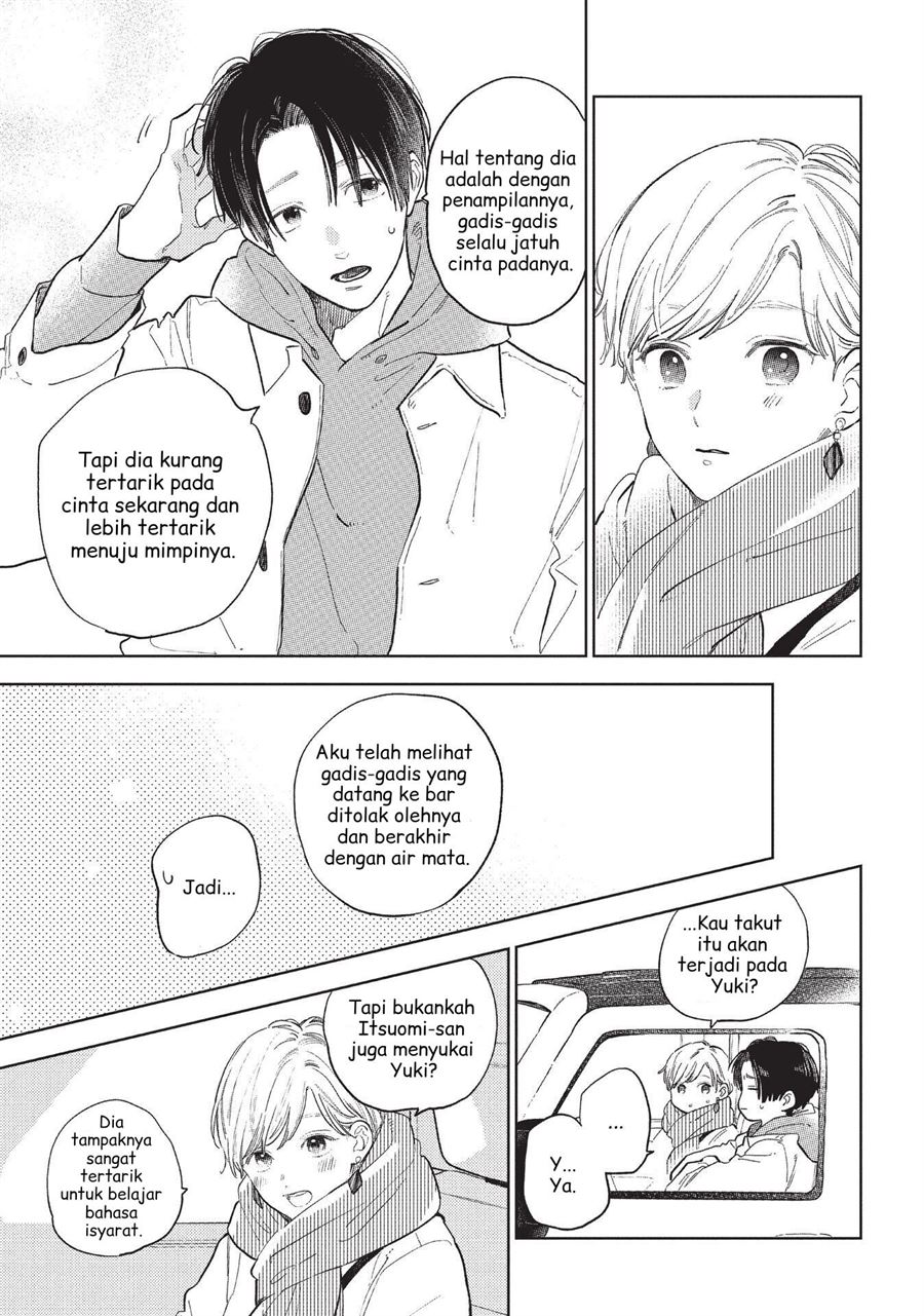 yubisaki-to-renren - Chapter: 6