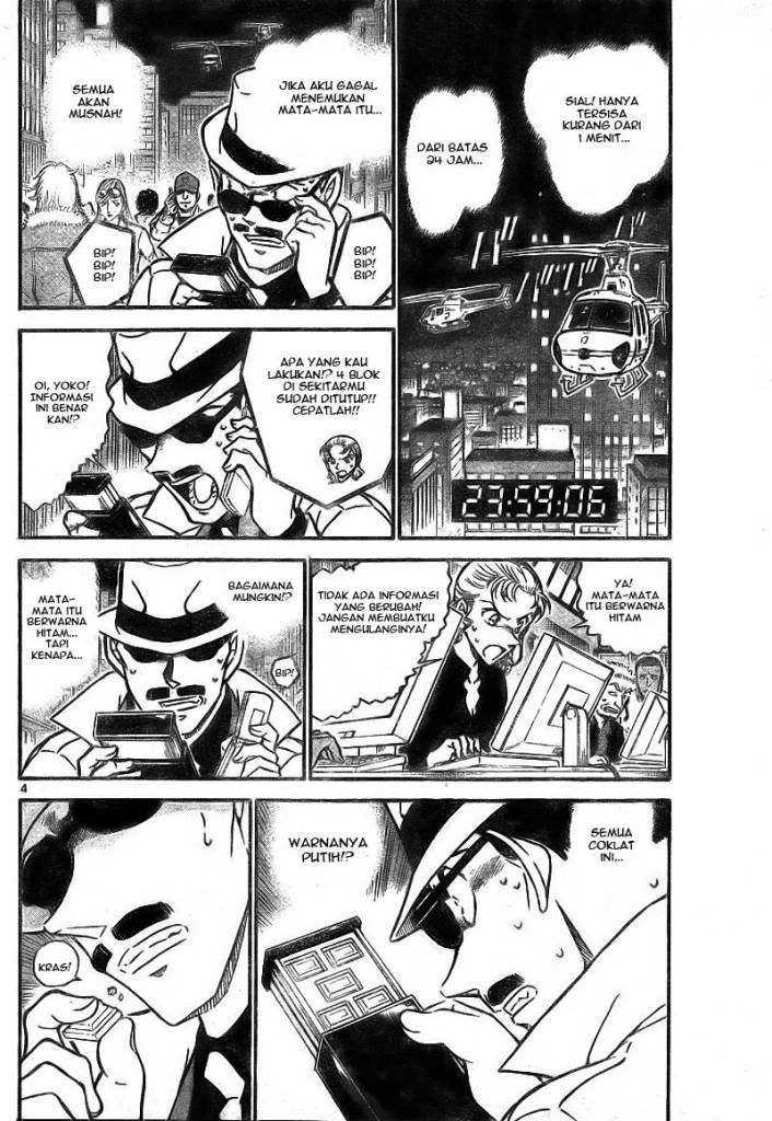 detective-conan - Chapter: 725