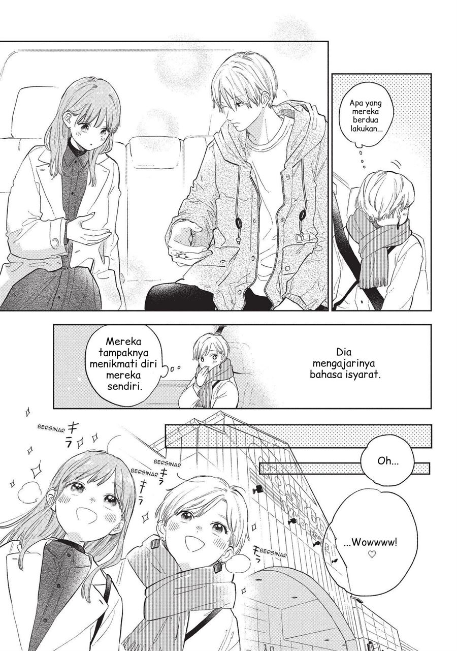 yubisaki-to-renren - Chapter: 6