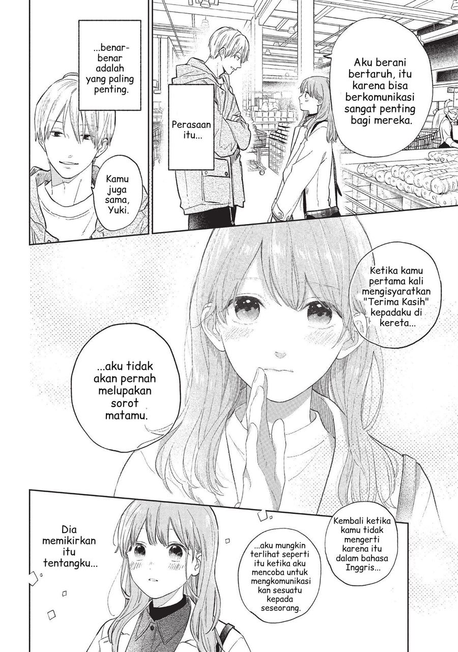 yubisaki-to-renren - Chapter: 6