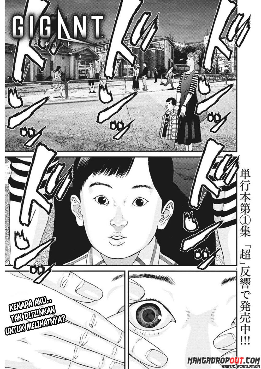 gigant - Chapter: 18