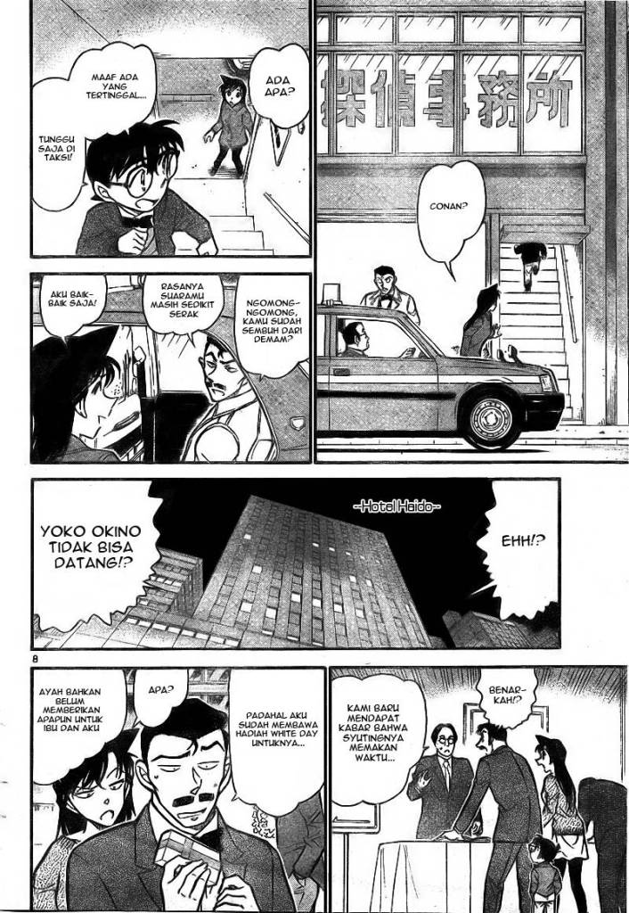 detective-conan - Chapter: 725