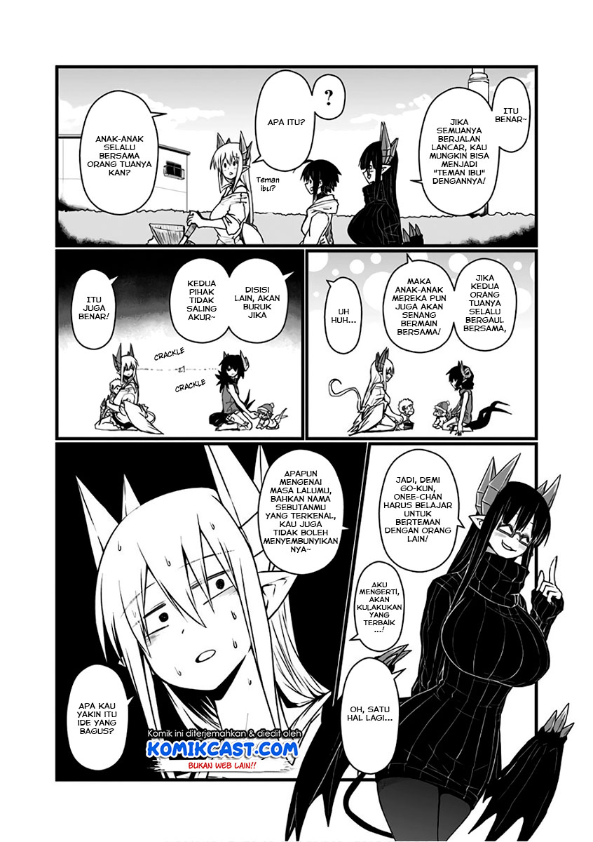 musuko-ga-kawaikute-shikataganai-mazoku-no-hahaoya - Chapter: 78