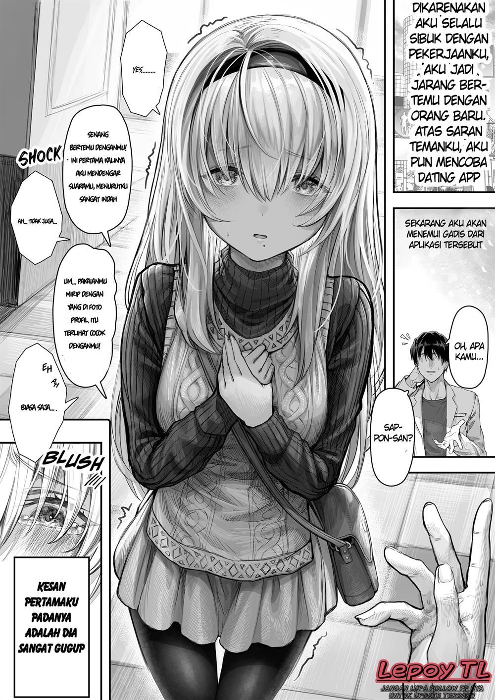 tondemonai-komyushou-san-ga-oku-san-ni-naru-made - Chapter: 1