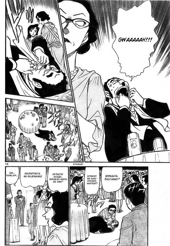 detective-conan - Chapter: 725
