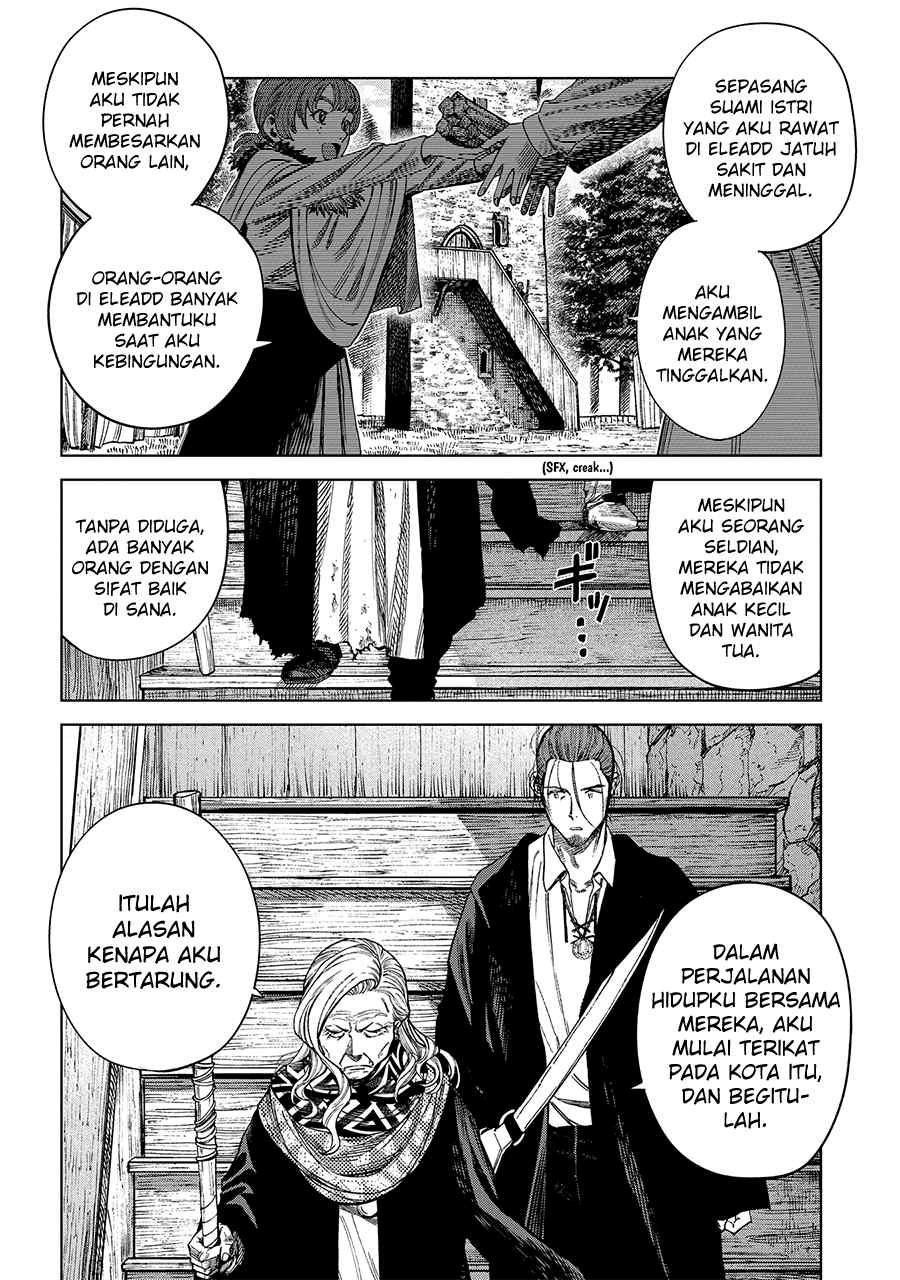 madou-no-keifu - Chapter: 22