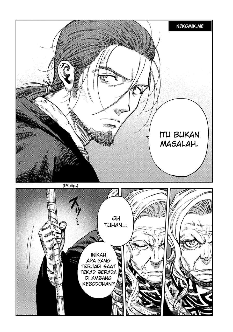 madou-no-keifu - Chapter: 22