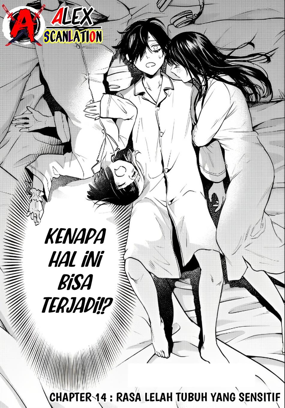 crime-game-houritsu-no-nai-sekai - Chapter: 14