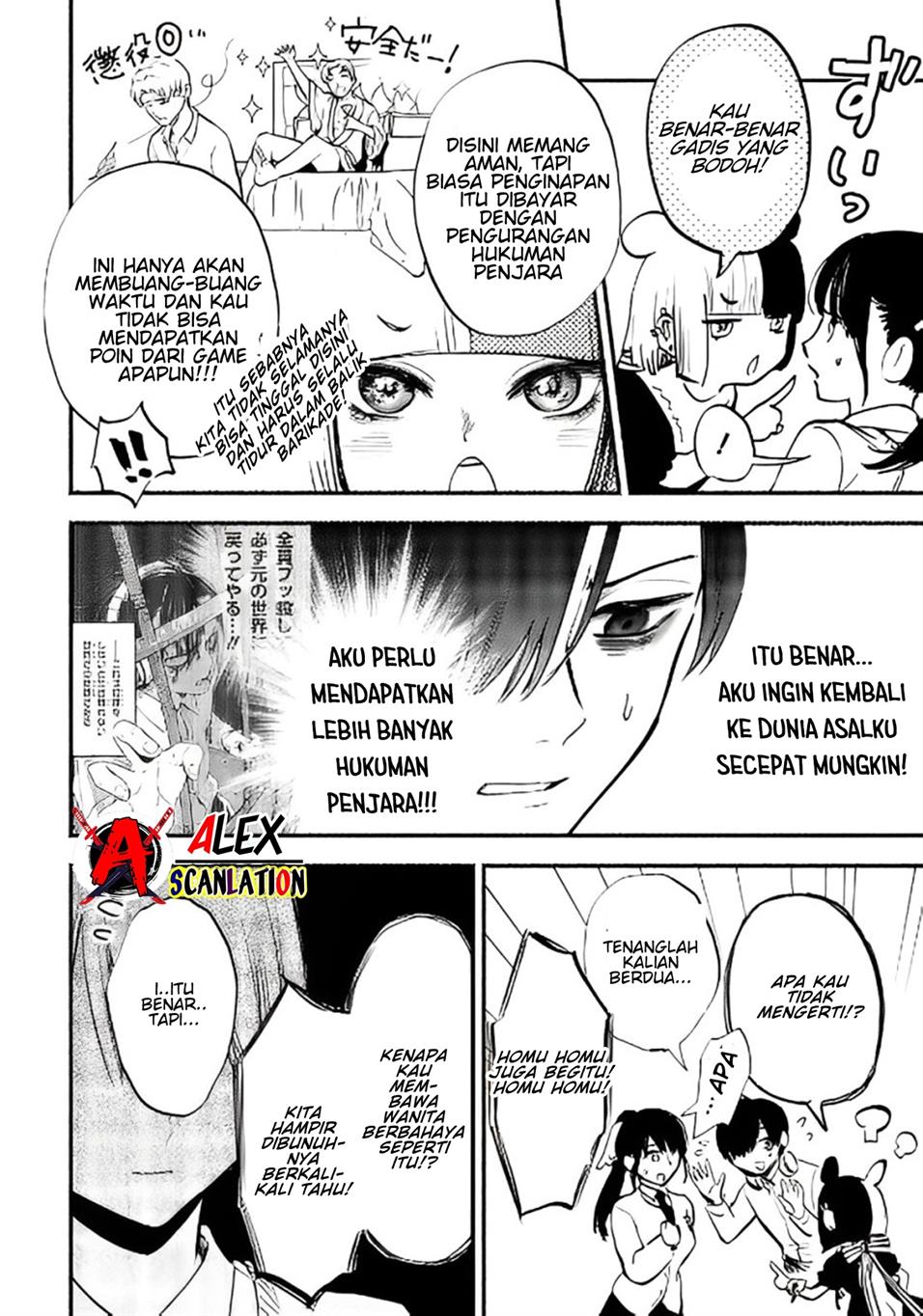 crime-game-houritsu-no-nai-sekai - Chapter: 14