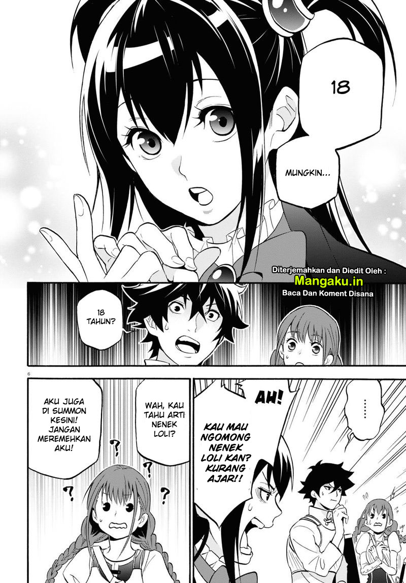 tate-no-yuusha-no-nariagari - Chapter: 65