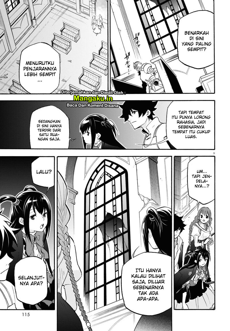 tate-no-yuusha-no-nariagari - Chapter: 65