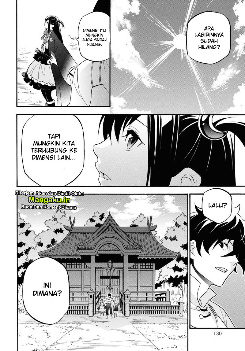 tate-no-yuusha-no-nariagari - Chapter: 65