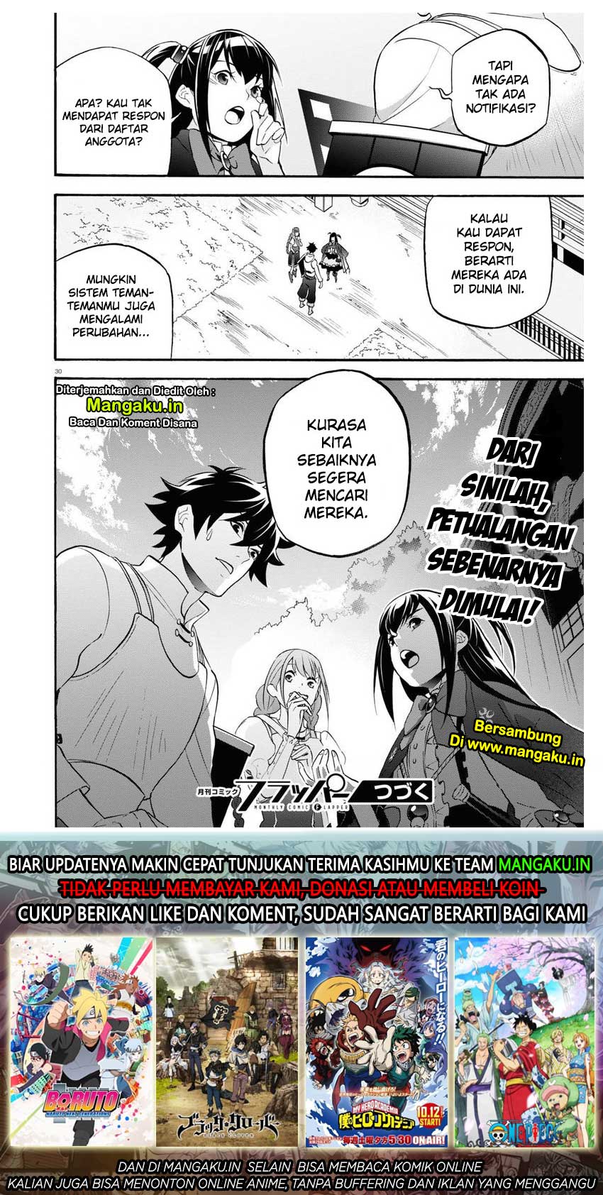 tate-no-yuusha-no-nariagari - Chapter: 65