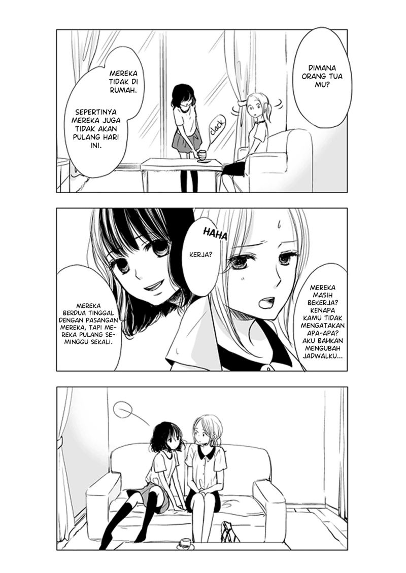 ame-to-kimi-no-mukou - Chapter: 5