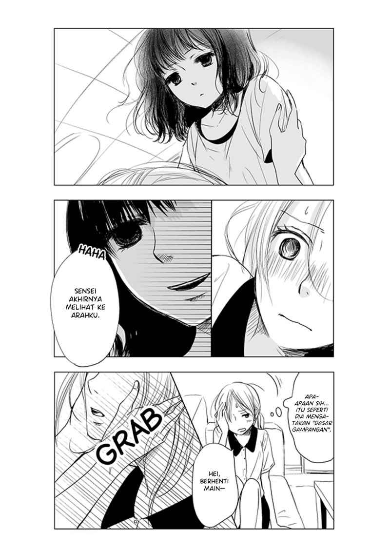 ame-to-kimi-no-mukou - Chapter: 5