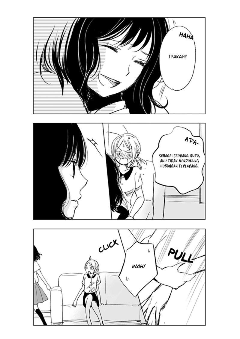 ame-to-kimi-no-mukou - Chapter: 5