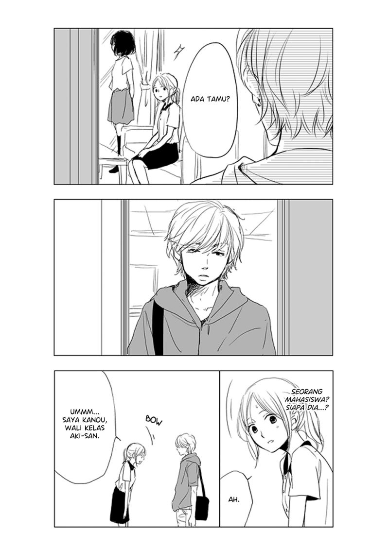 ame-to-kimi-no-mukou - Chapter: 5