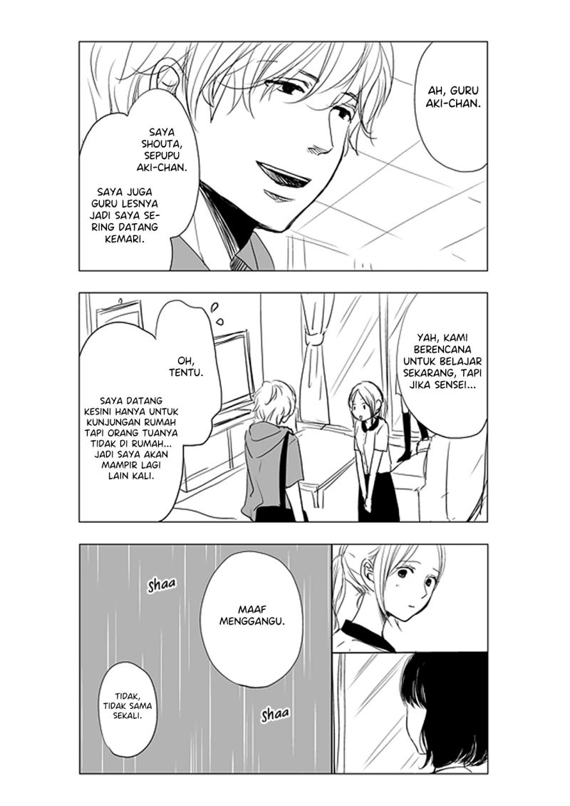 ame-to-kimi-no-mukou - Chapter: 5