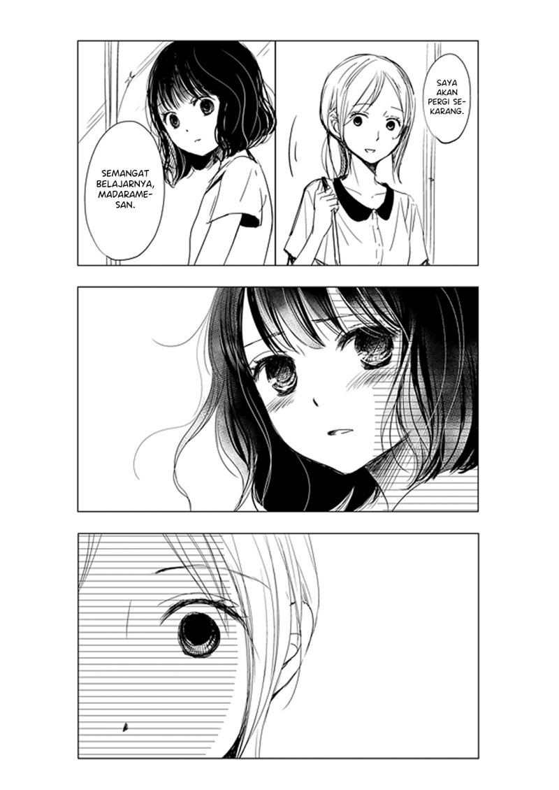 ame-to-kimi-no-mukou - Chapter: 5