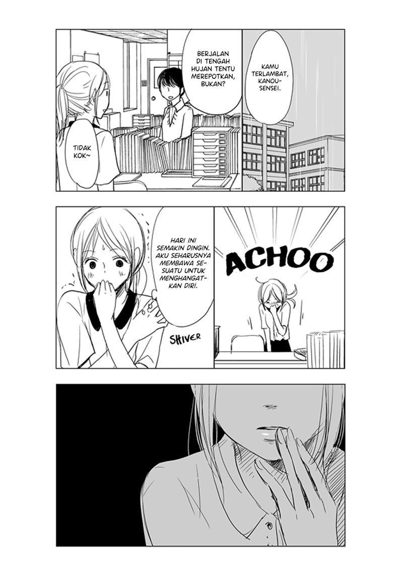 ame-to-kimi-no-mukou - Chapter: 5