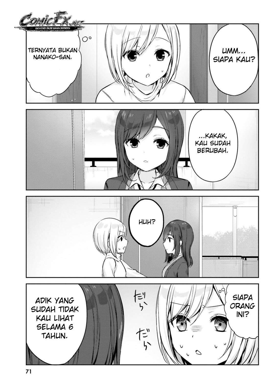 kinjo-no-nanako-san - Chapter: 6