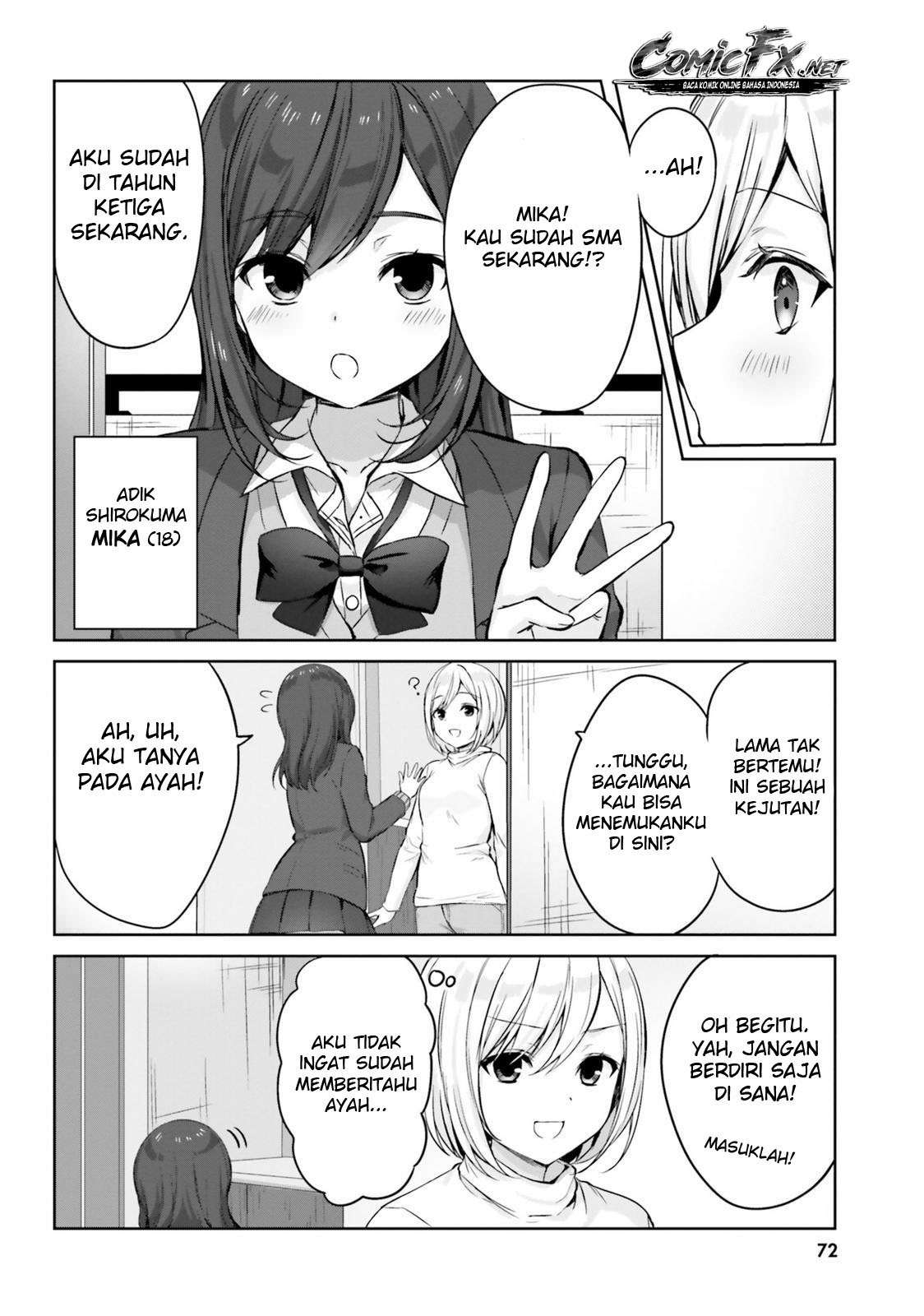 kinjo-no-nanako-san - Chapter: 6