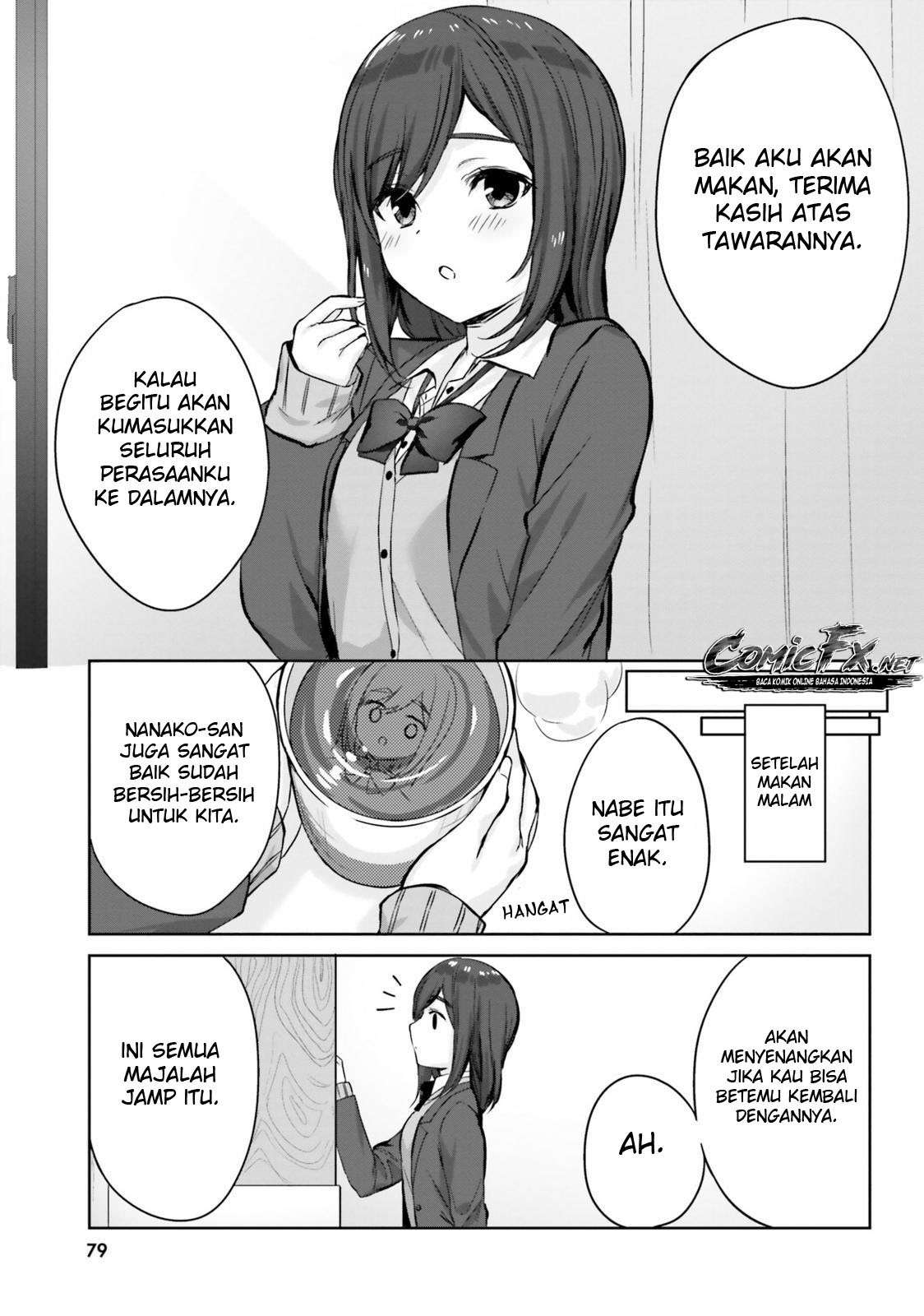 kinjo-no-nanako-san - Chapter: 6