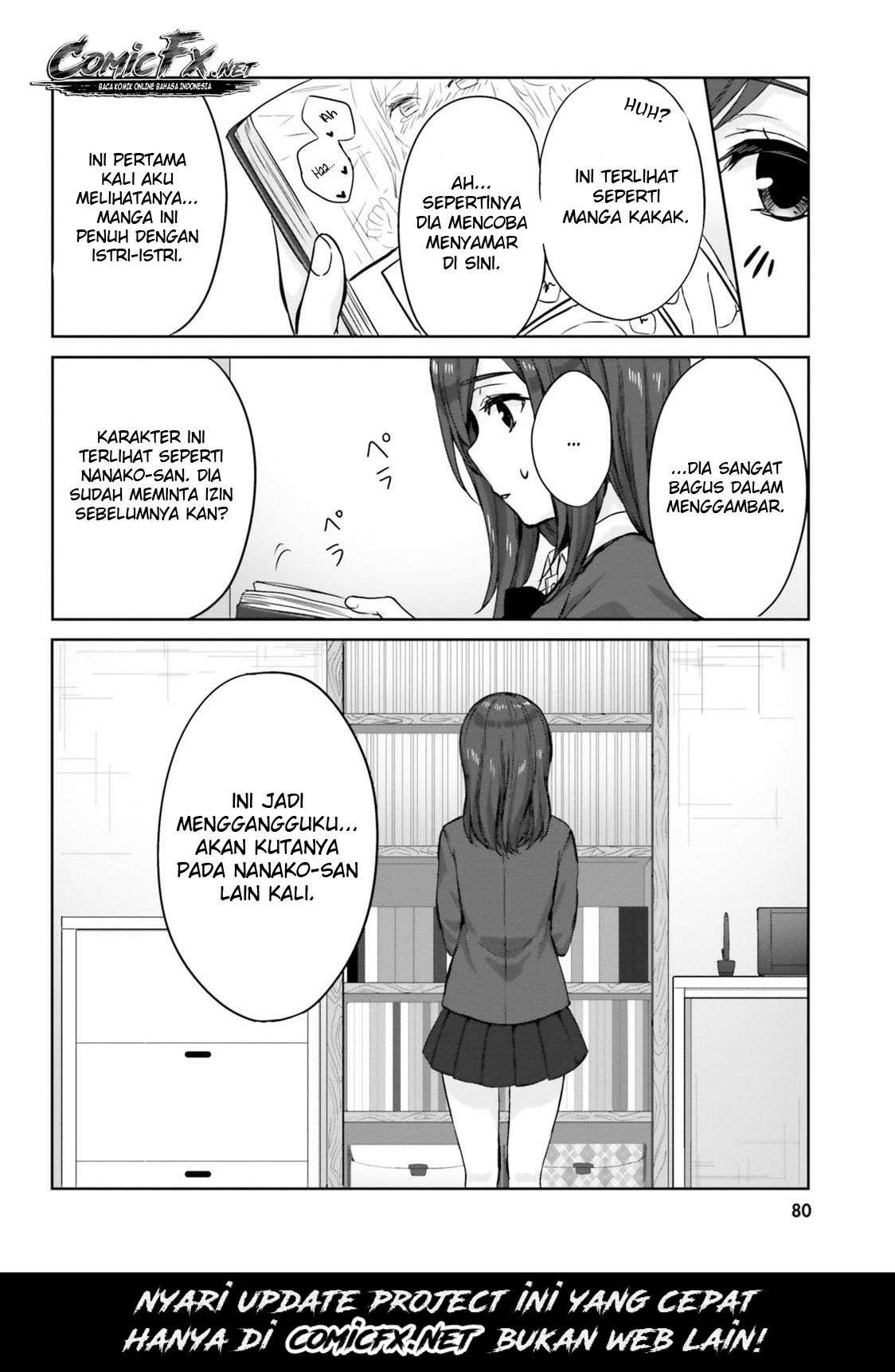 kinjo-no-nanako-san - Chapter: 6