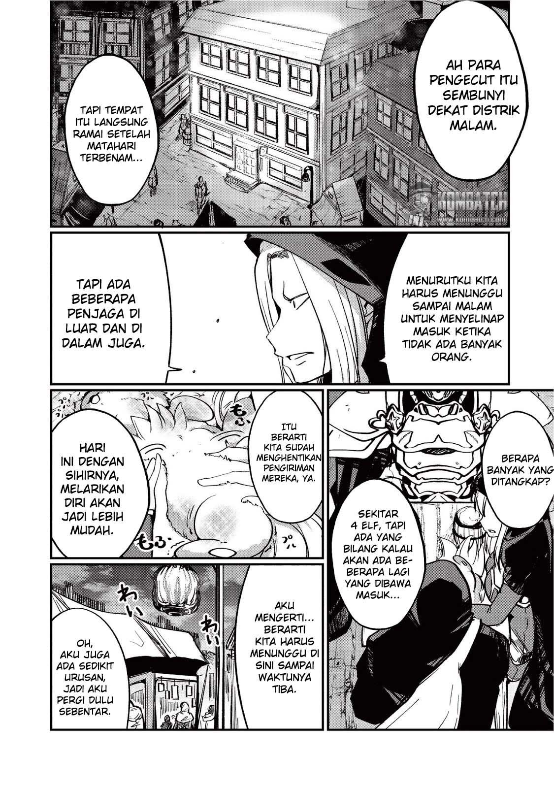 gaikotsu-kishi-sama-tadaima-isekai-e-o-dekake-chuu - Chapter: 06