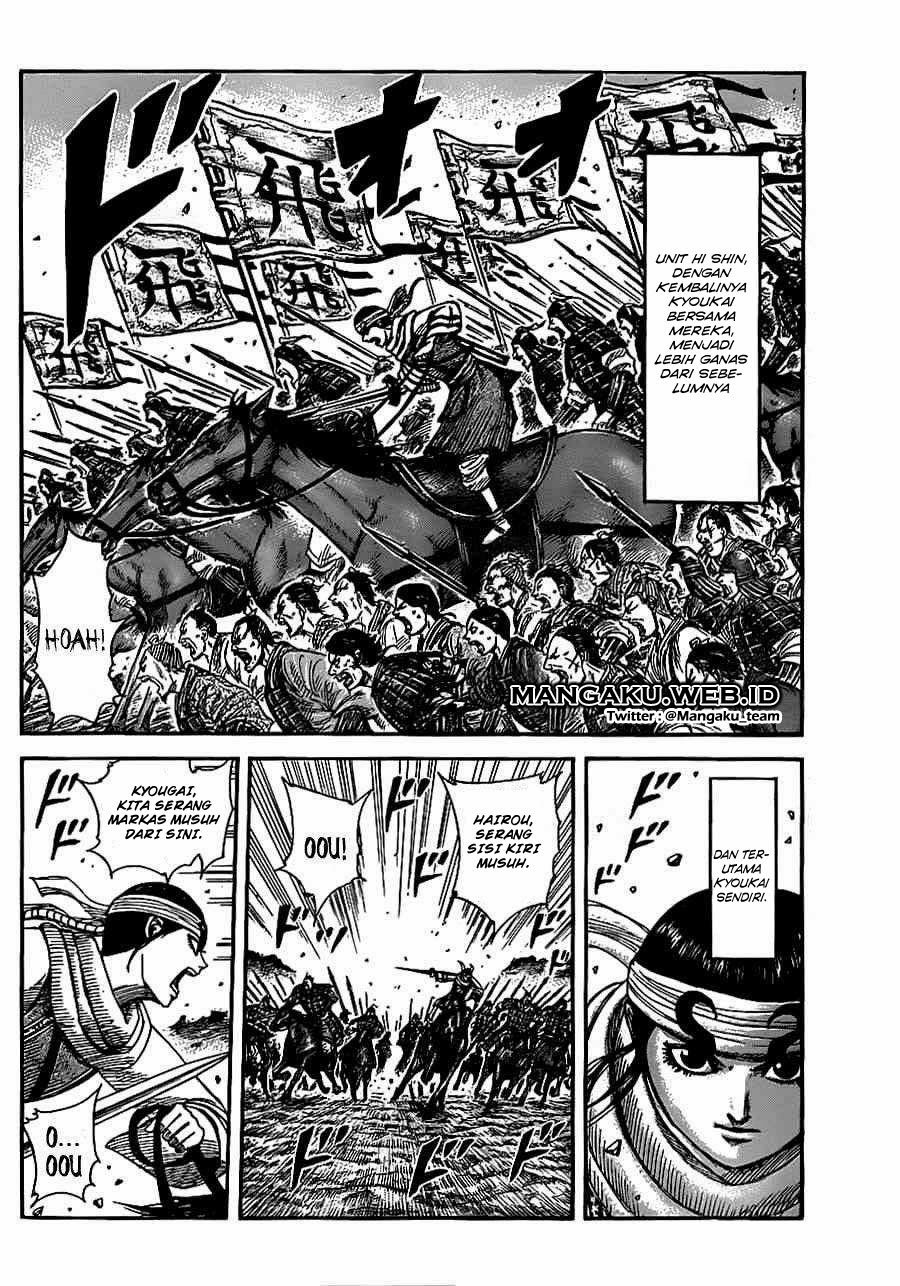 kingdom - Chapter: 364