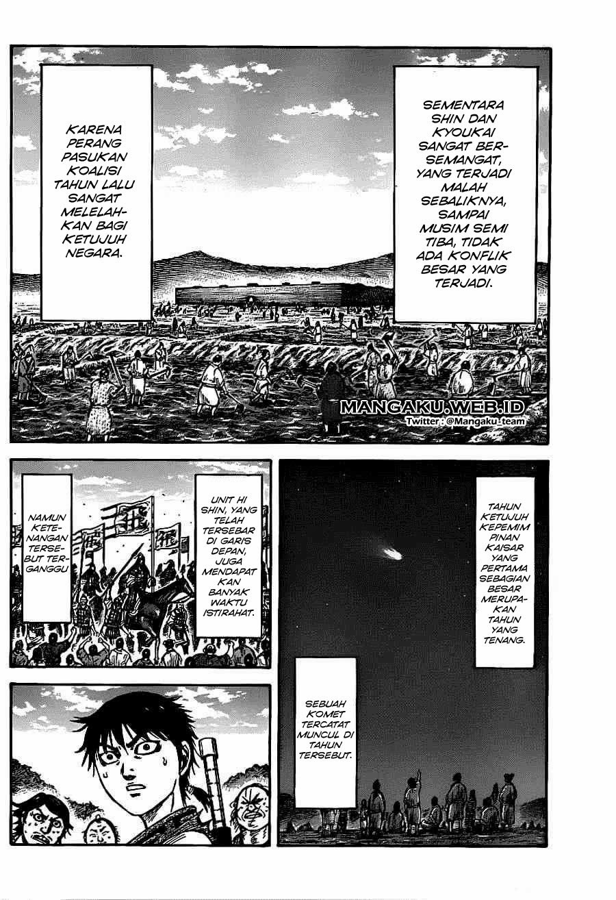 kingdom - Chapter: 364