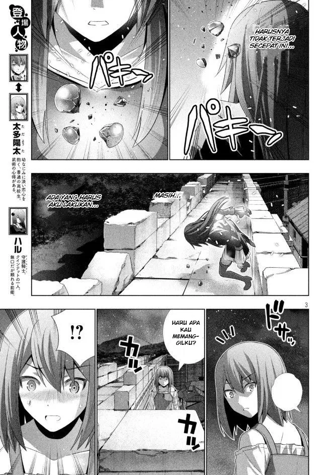 parallel-paradise - Chapter: 22