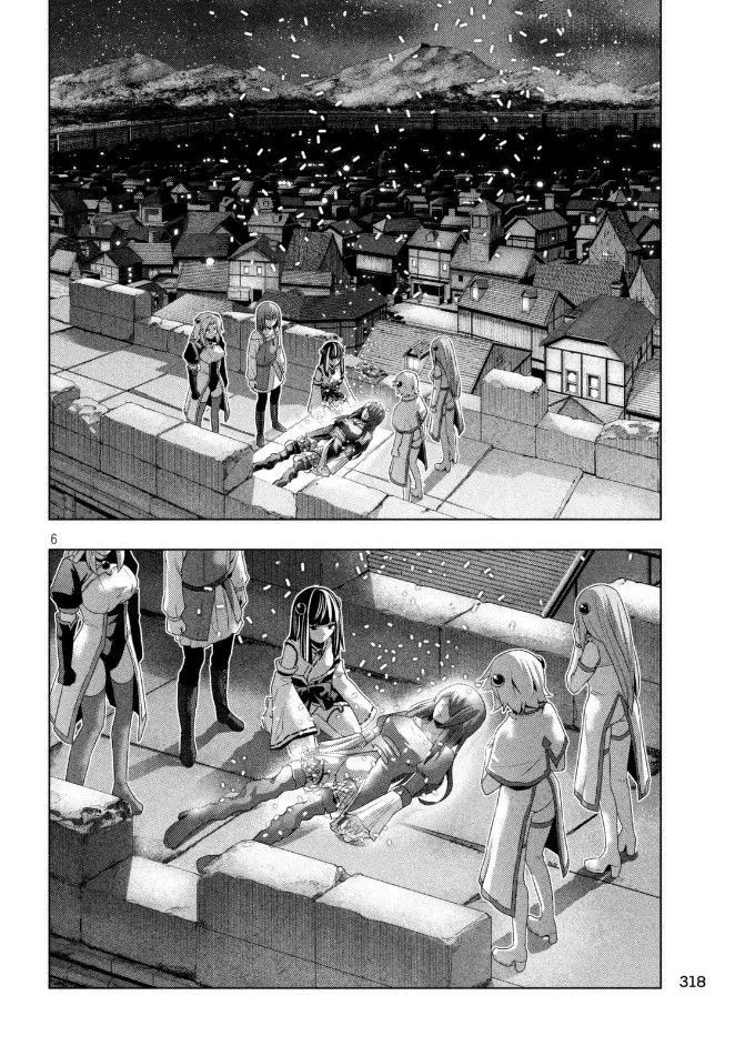 parallel-paradise - Chapter: 22