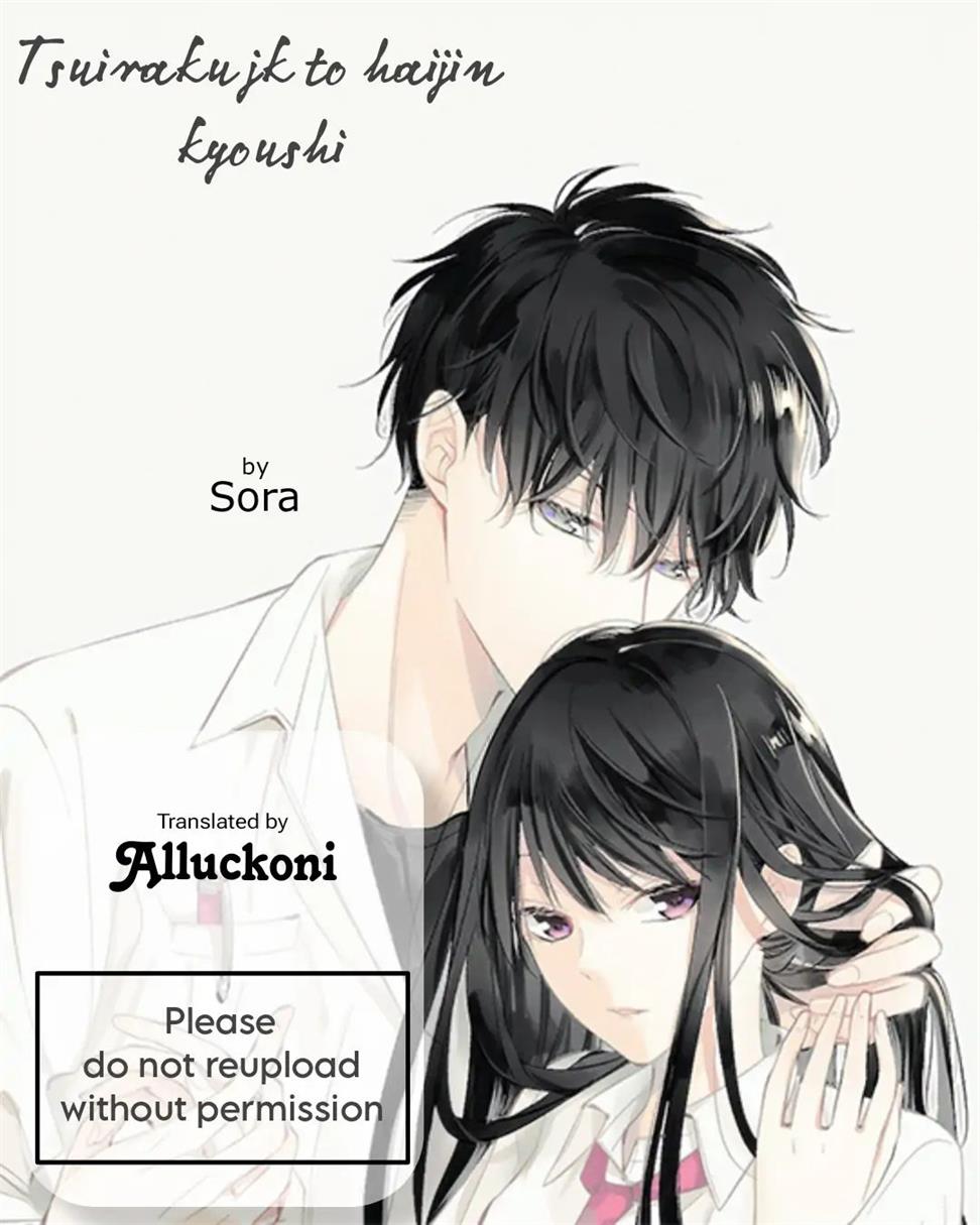 tsuiraku-jk-to-haijin-kyoushi - Chapter: 38