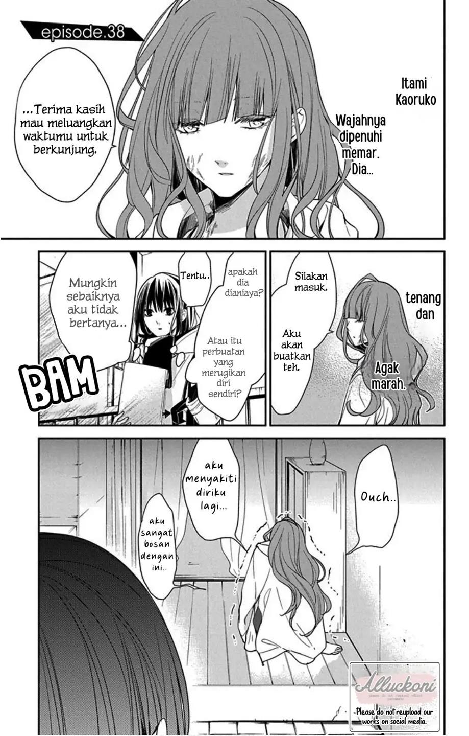 tsuiraku-jk-to-haijin-kyoushi - Chapter: 38