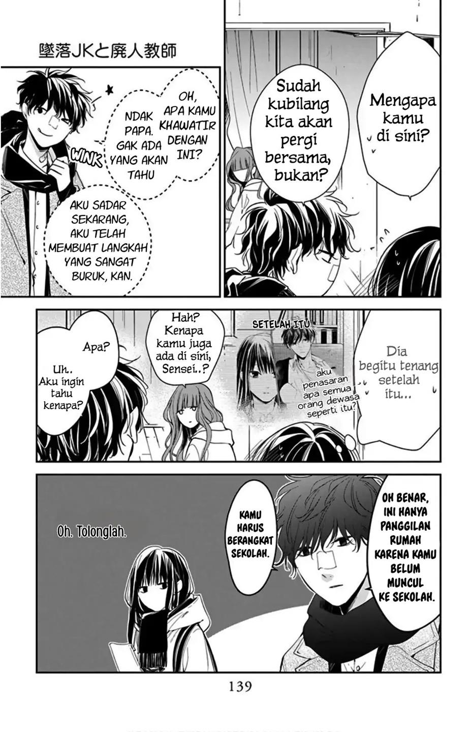 tsuiraku-jk-to-haijin-kyoushi - Chapter: 38