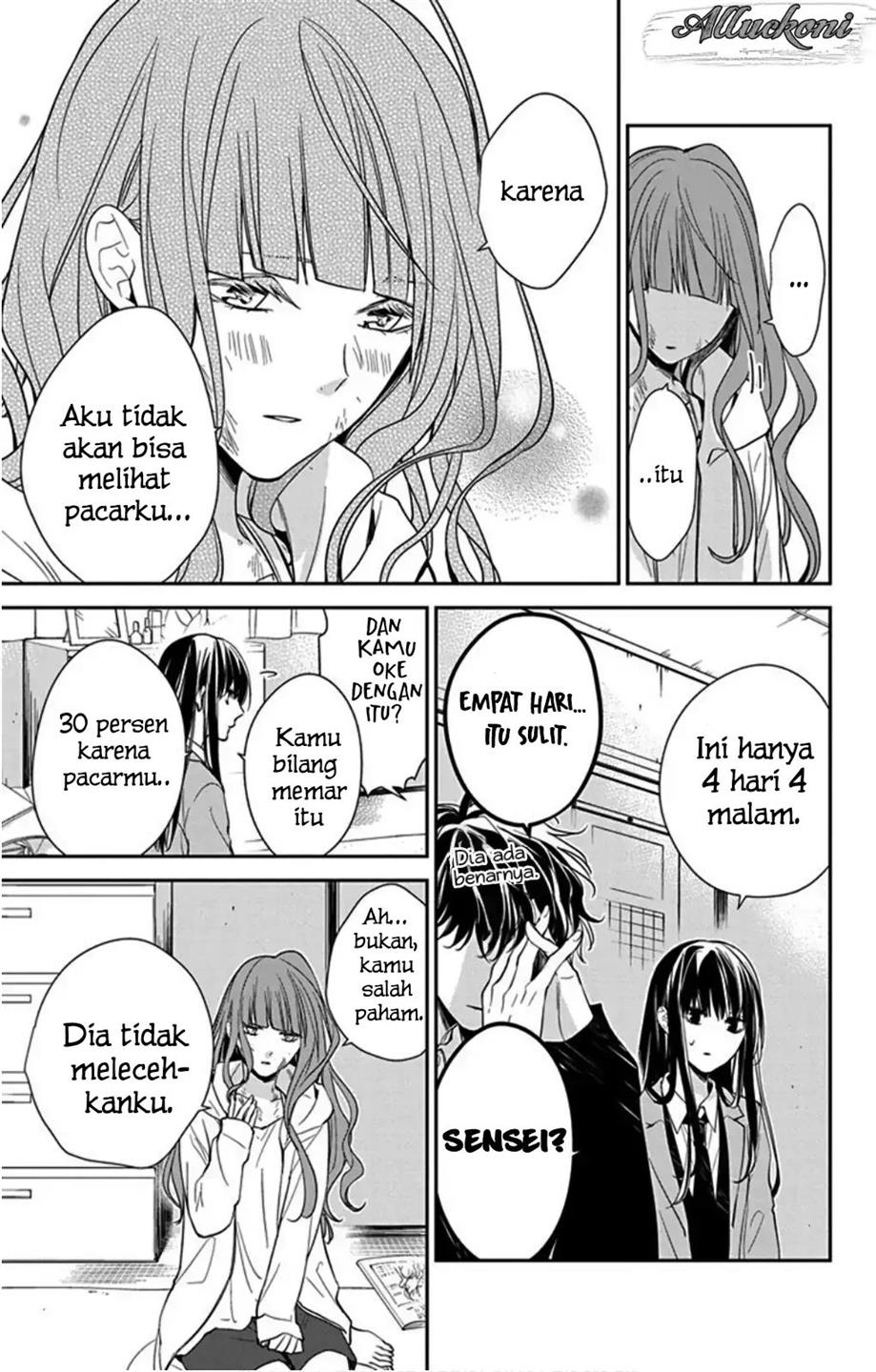 tsuiraku-jk-to-haijin-kyoushi - Chapter: 38