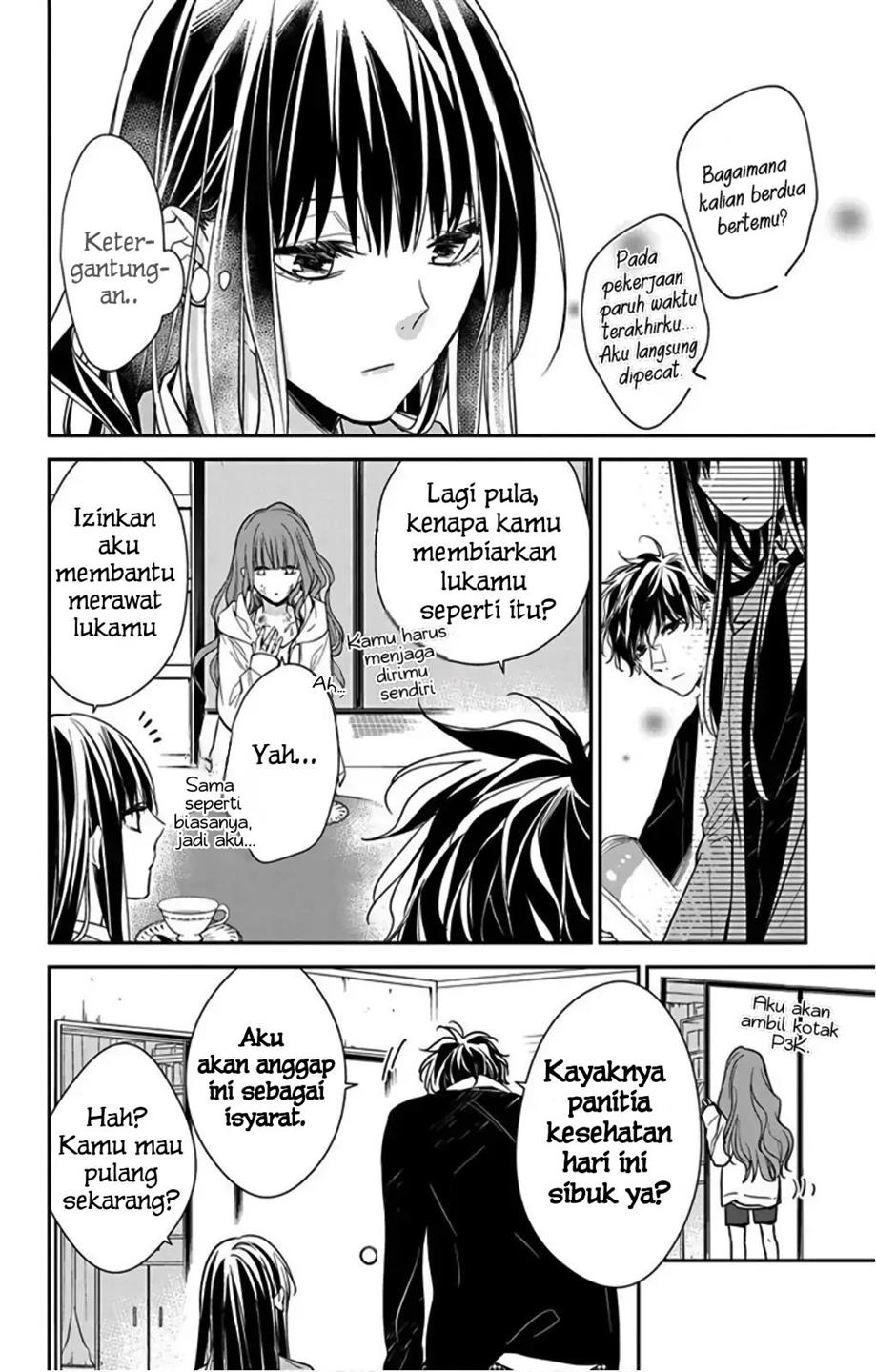 tsuiraku-jk-to-haijin-kyoushi - Chapter: 38