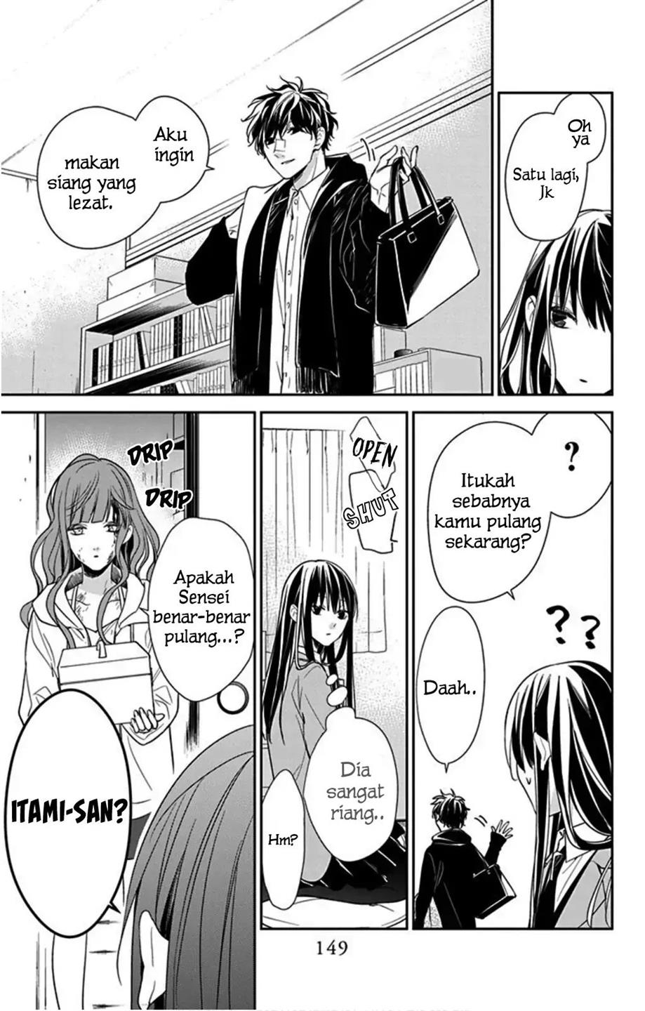 tsuiraku-jk-to-haijin-kyoushi - Chapter: 38