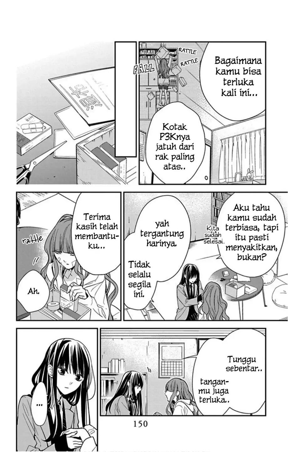 tsuiraku-jk-to-haijin-kyoushi - Chapter: 38