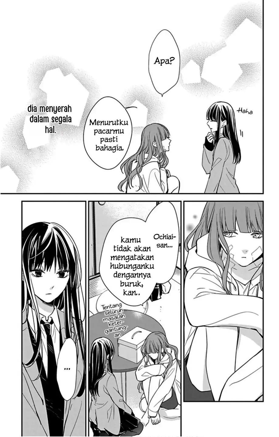 tsuiraku-jk-to-haijin-kyoushi - Chapter: 38