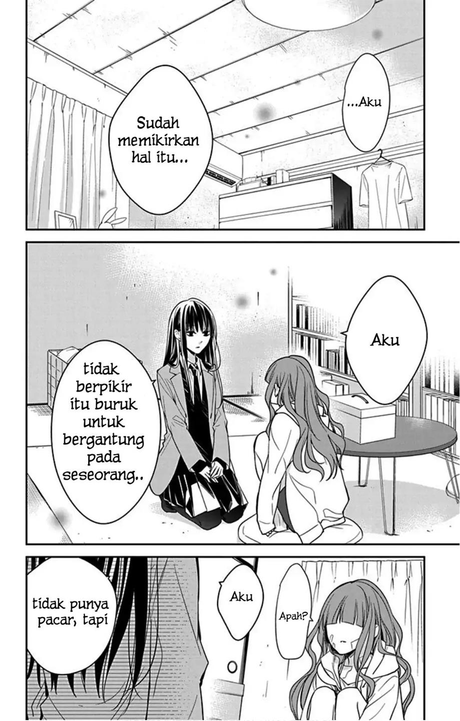 tsuiraku-jk-to-haijin-kyoushi - Chapter: 38